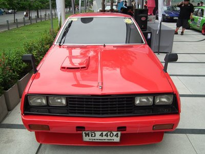 Name:  393988_133718933416637_1737444496_n.jpg
Views: 5018
Size:  30.3 KB