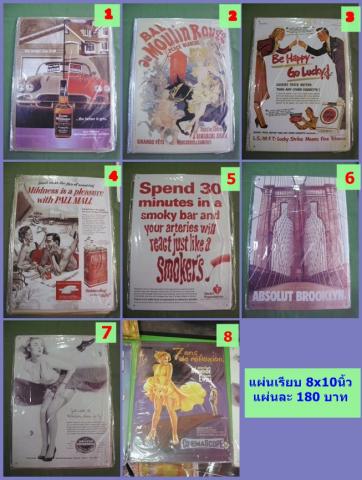 Name:  º1-8.jpg
Views: 396
Size:  37.7 KB