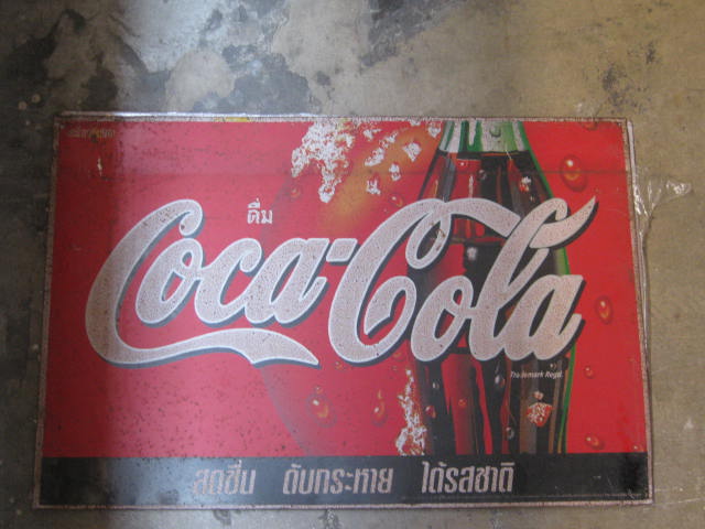 Name:  IMG_0567.jpg
Views: 432
Size:  57.7 KB