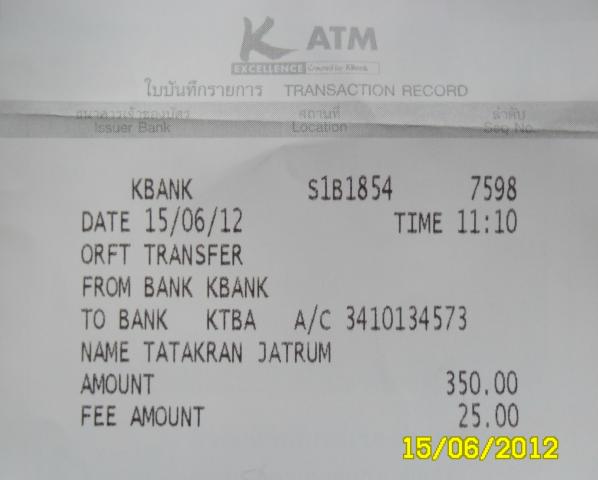 Name:  SAM_0570.jpg
Views: 367
Size:  23.9 KB