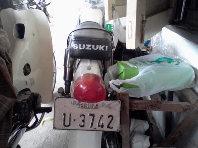 Name:  Photo-0112รด.jpg
Views: 413
Size:  118.5 KB