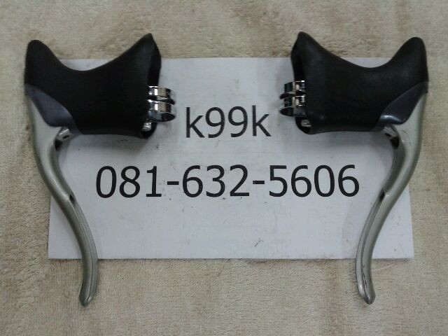 Name:  20120616_133318_1.jpg
Views: 334
Size:  46.6 KB