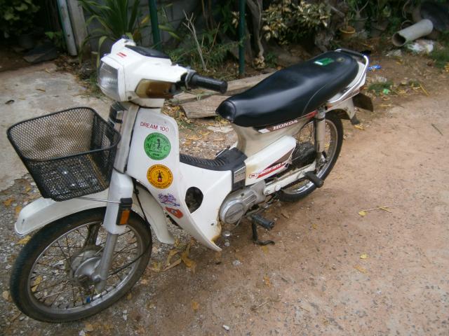 Name:  P6170167.jpg
Views: 603
Size:  59.6 KB