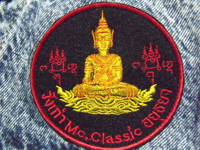 Name:  182190_249458815154799_565195028_n.jpg
Views: 676
Size:  100.2 KB