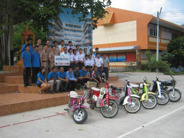 Name:  IMG_5644.jpg
Views: 5050
Size:  56.0 KB