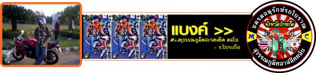 Name:  ầ 101 ԧ1.jpg
Views: 4436
Size:  28.5 KB
