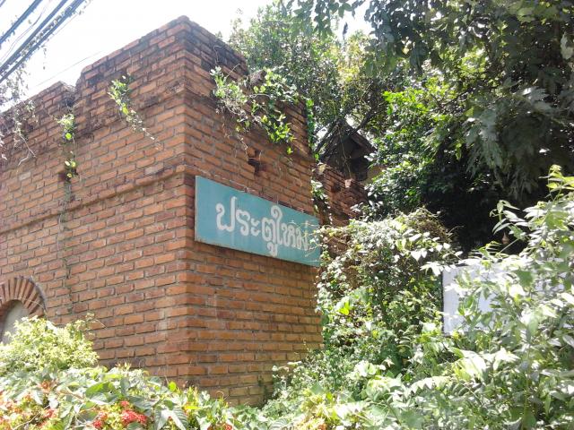 Name:  2012-06-16 12.35.16.jpg
Views: 146
Size:  91.8 KB