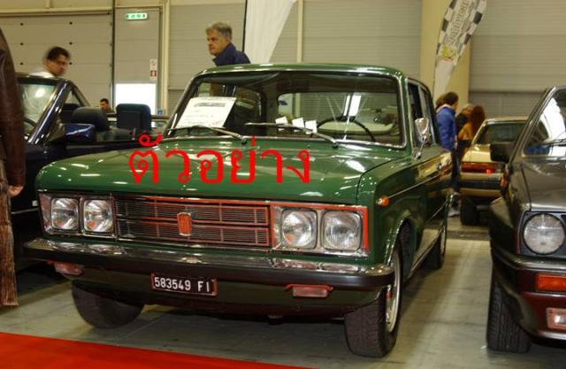 Name:  34664572.jpg
Views: 947
Size:  44.3 KB