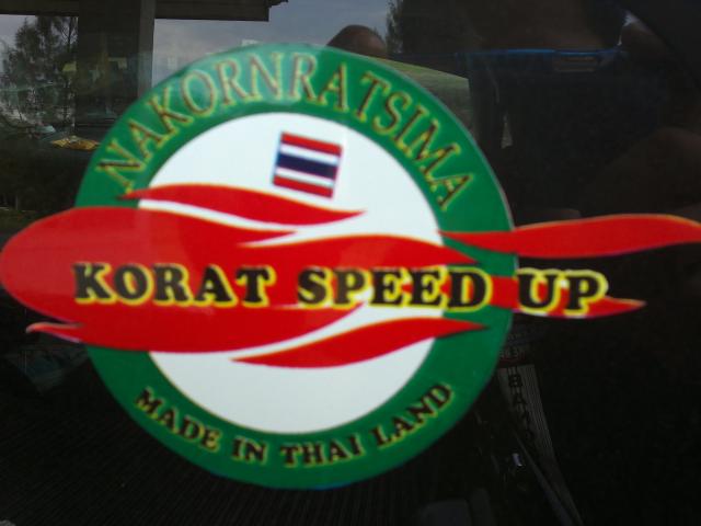Name:  09032012096.jpg
Views: 359
Size:  31.2 KB