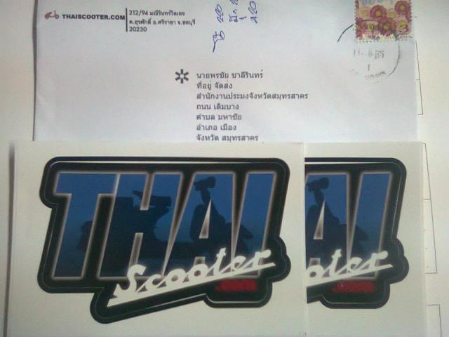 Name:  471644_408197862556282_1020124946_o.jpg
Views: 48
Size:  33.2 KB