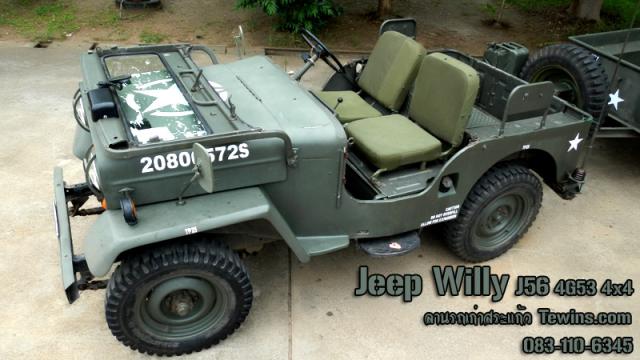 Name:  awb_image2062555203236.jpg
Views: 3660
Size:  41.9 KB