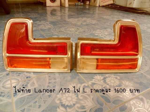 Name:  SAM_0438.jpg
Views: 1342
Size:  52.4 KB