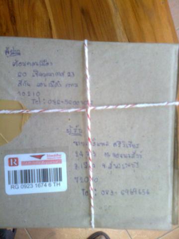 Name:  Ҿ0048.jpg
Views: 1631
Size:  19.0 KB