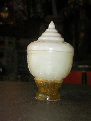 Name:  SANY1686.jpg
Views: 1068
Size:  14.6 KB