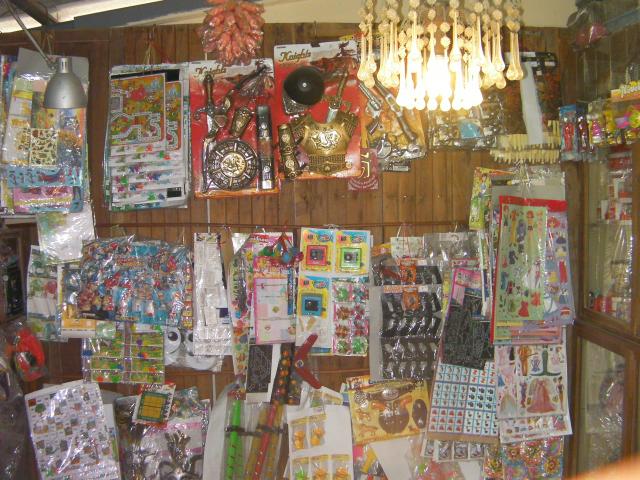 Name:  SANY1714.jpg
Views: 1090
Size:  74.2 KB