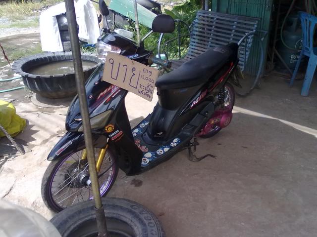 Name:  160620123125.jpg
Views: 664
Size:  50.9 KB