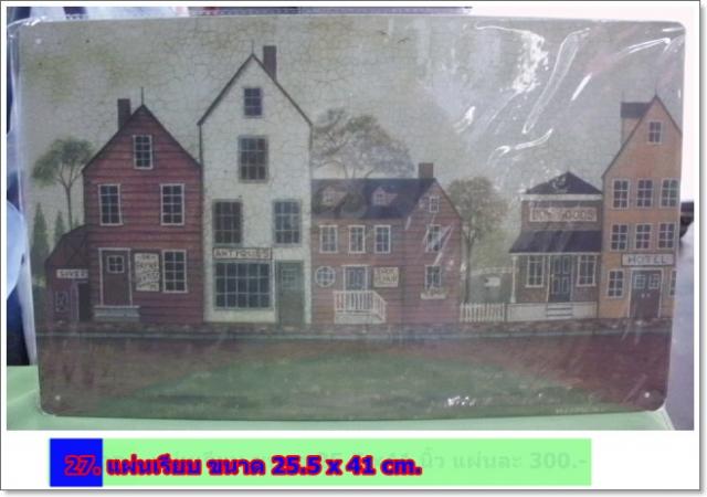 Name:  ˭27.jpg
Views: 402
Size:  39.6 KB