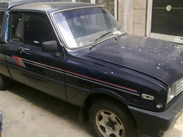 Name:  220620121413.jpg
Views: 1159
Size:  37.5 KB