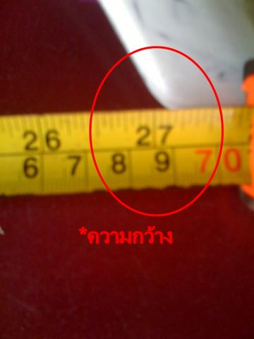 Name:  IMG_2086.jpg
Views: 185
Size:  14.4 KB