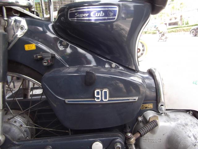 Name:  DSCF0737.jpg
Views: 252
Size:  44.1 KB