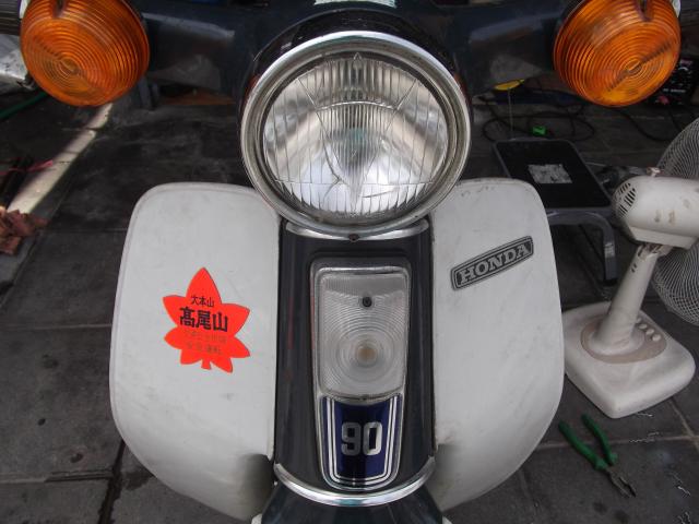 Name:  DSCF0743.jpg
Views: 236
Size:  42.4 KB