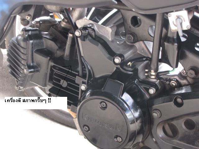 Name:  IMG_2326.JPG
Views: 667
Size:  55.3 KB