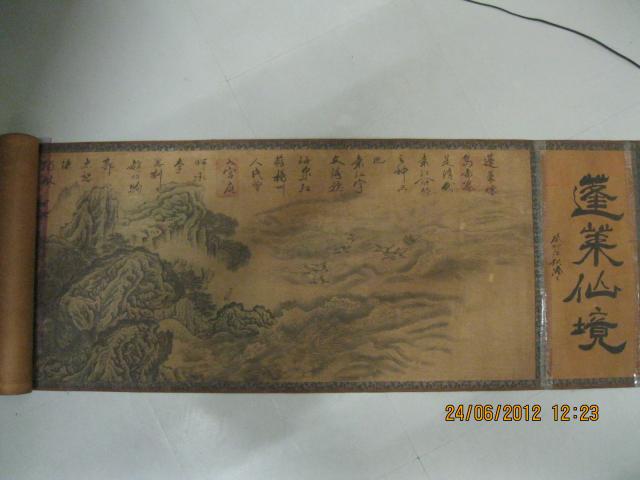 Name:  IMG_6266.jpg
Views: 77
Size:  30.5 KB