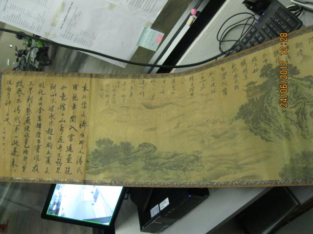 Name:  IMG_6269.jpg
Views: 61
Size:  44.6 KB