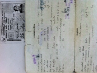 Name:  photo-6.JPG
Views: 389
Size:  37.5 KB