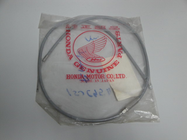 Name:  DSC01420_resize.JPG
Views: 257
Size:  62.1 KB