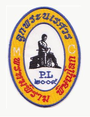 Name:  271099_102631346500327_100002603861621_17711_3447120_n.jpg
Views: 885
Size:  28.3 KB