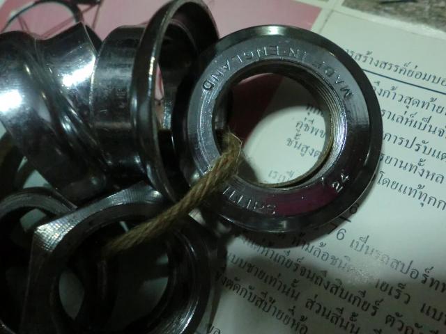 Name:  CIMG2402.jpg
Views: 419
Size:  39.9 KB