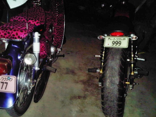Name:  4555547-58.jpg
Views: 318
Size:  71.2 KB