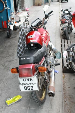 Name:  IMG_8418.jpg
Views: 161
Size:  34.5 KB