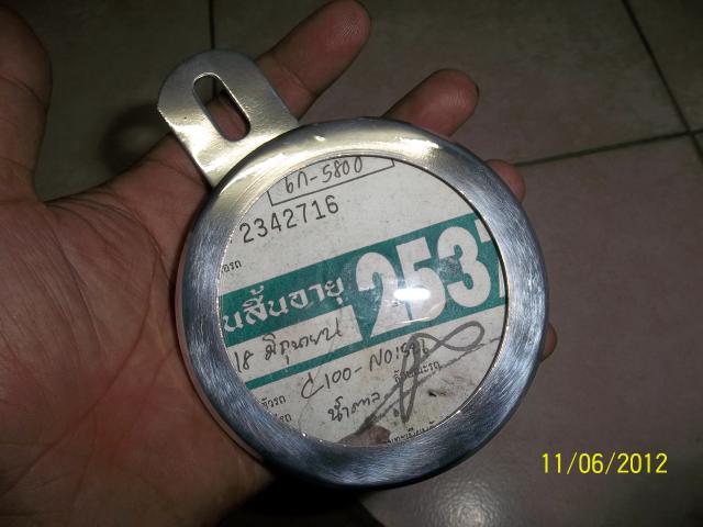 Name:  100_1768.jpg
Views: 851
Size:  36.5 KB