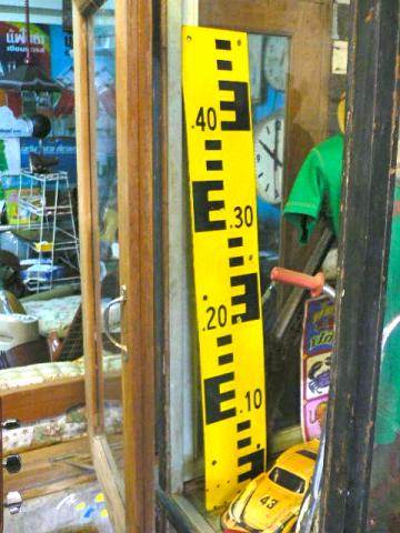 Name:  P1110432.jpg
Views: 767
Size:  37.6 KB