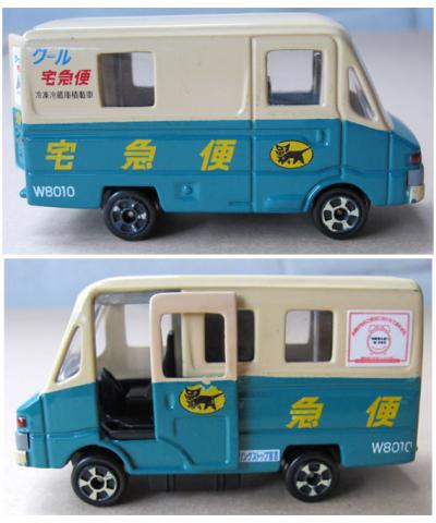 Name:  a140.jpg
Views: 1781
Size:  29.2 KB