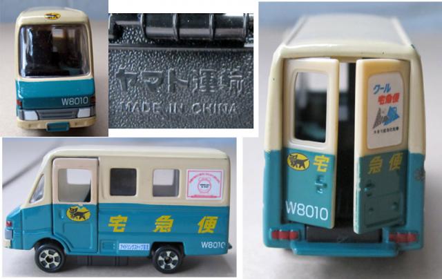 Name:  a139.jpg
Views: 1755
Size:  38.5 KB