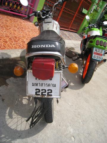 Name:  IMG_3636.jpg
Views: 727
Size:  33.8 KB