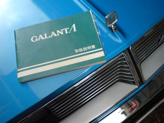 Name:  DSC05774.JPG
Views: 316
Size:  44.2 KB