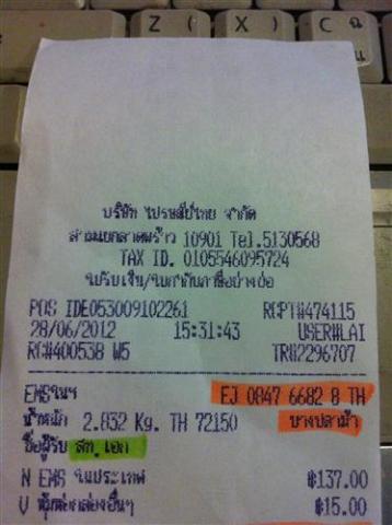Name:   (Custom).jpg
Views: 79
Size:  24.4 KB