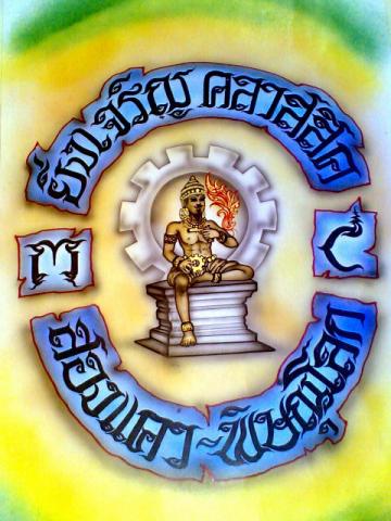 Name:  ʵԡẺ˭.jpg
Views: 519
Size:  38.7 KB