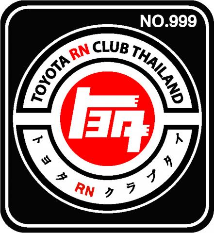 Name:  rn 2.jpg
Views: 404
Size:  45.8 KB