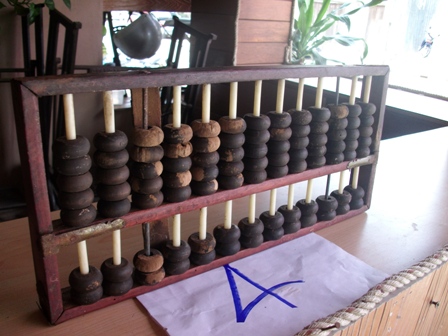 Name:  SANY4574.JPG
Views: 890
Size:  85.2 KB