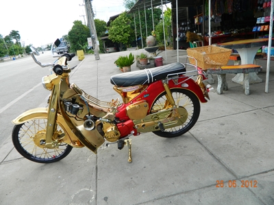 Name:  DSCN4614.jpg
Views: 1159
Size:  128.3 KB