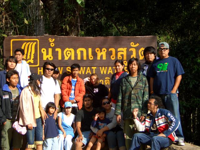 Name:  CIMG0295 (Small).JPG
Views: 495
Size:  79.2 KB