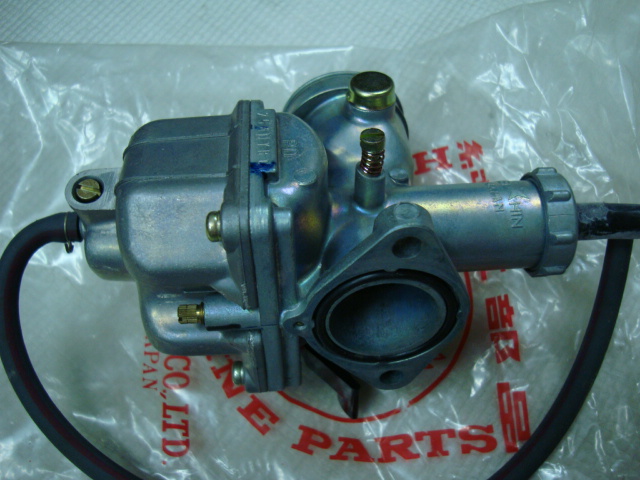 Name:  MVG0000415.jpg
Views: 1291
Size:  129.5 KB