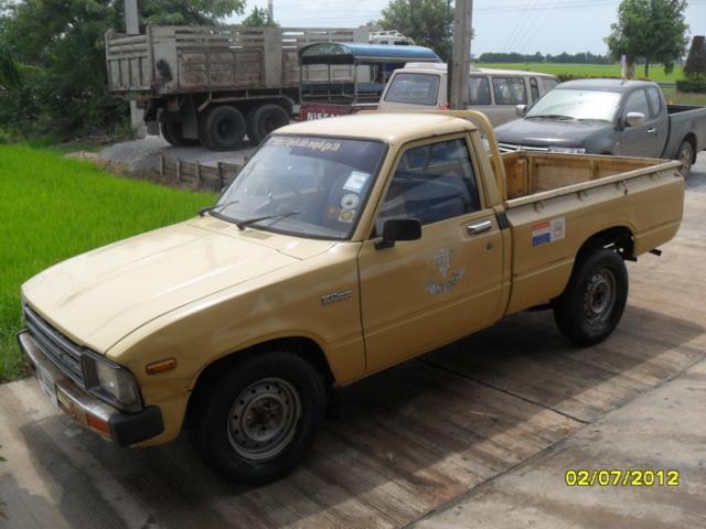 Name:  SAM_4487.jpg
Views: 4732
Size:  43.7 KB