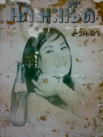 Name:  020720121044.jpg
Views: 1437
Size:  28.3 KB