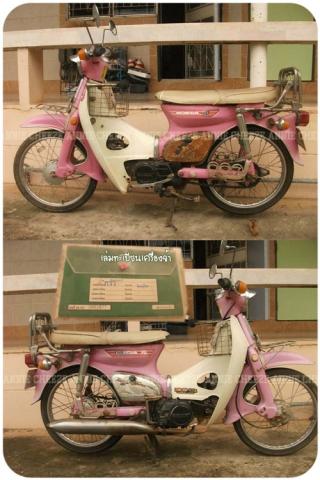 Name:  .jpg
Views: 365
Size:  33.1 KB